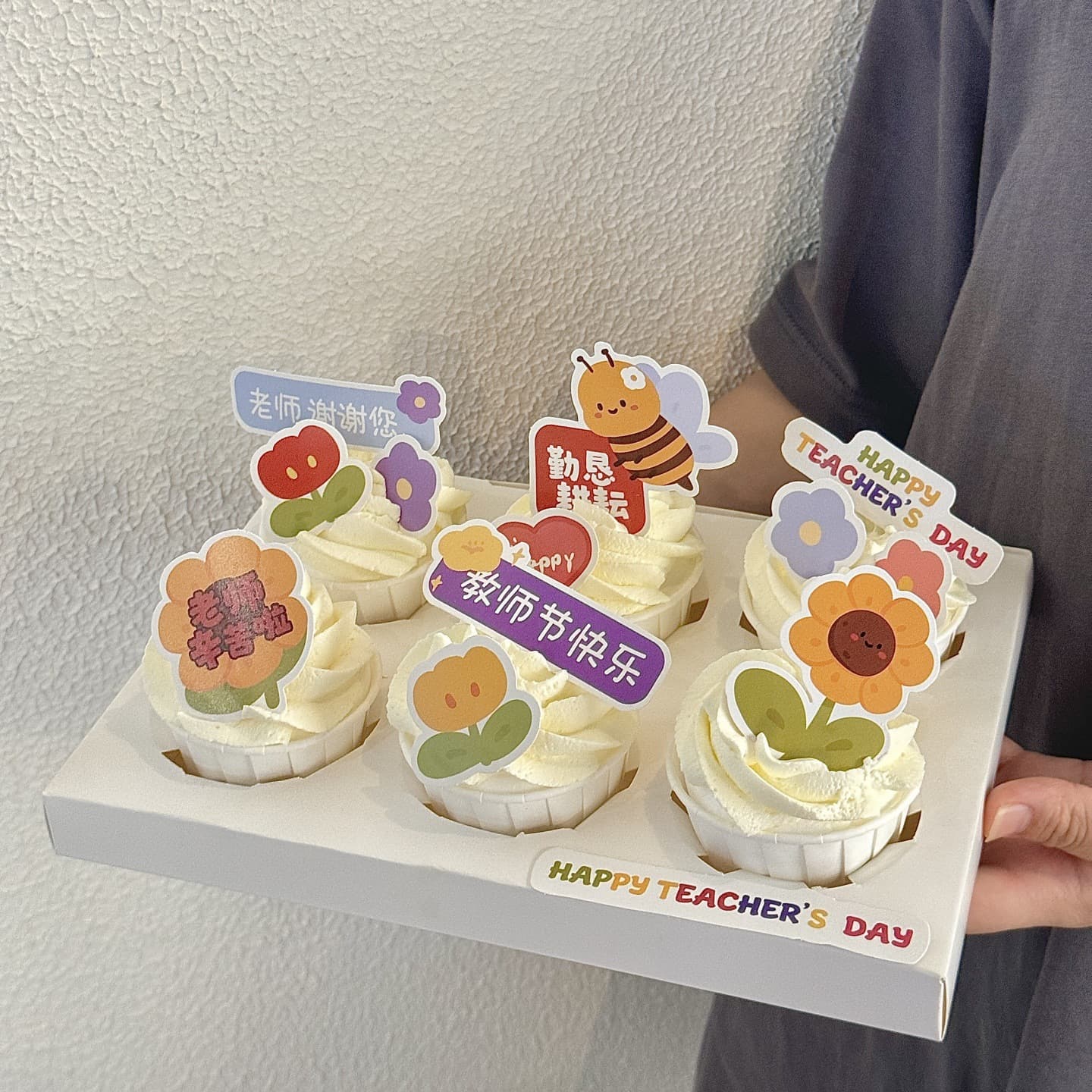 2026 Teacher's Day Paper Cup Teacher Happy Holiday Artificial Sunflower Baking Decoration Cake Topper Decoration Insert