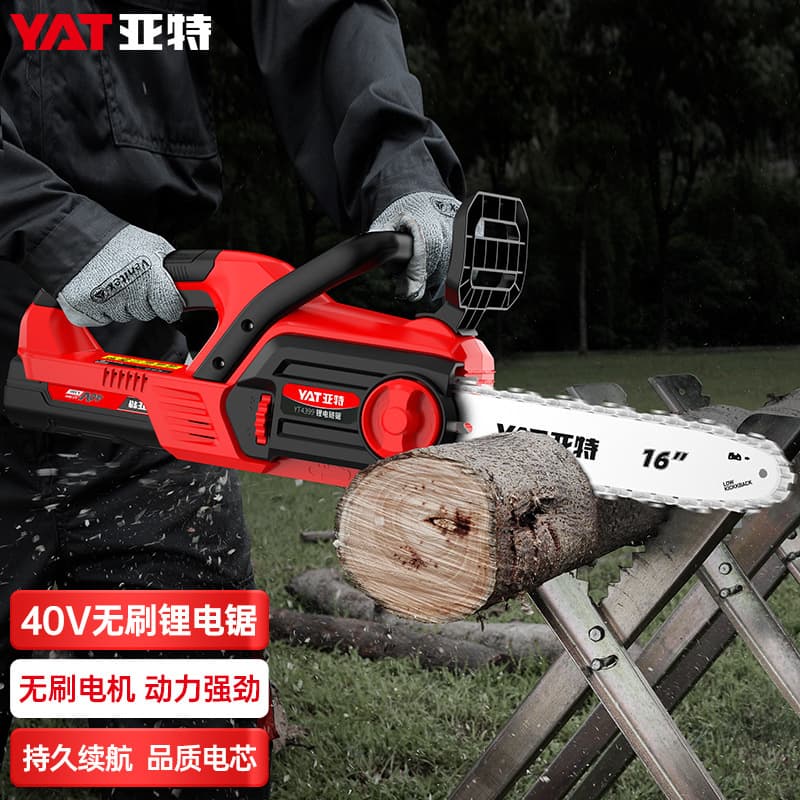 Yate YT4399 Rechargeable Electric Saw Wood Cutting Electric Chain Saw Lithium Outdoor Logging Tree Cutting YT4369 Gas Saw 58V