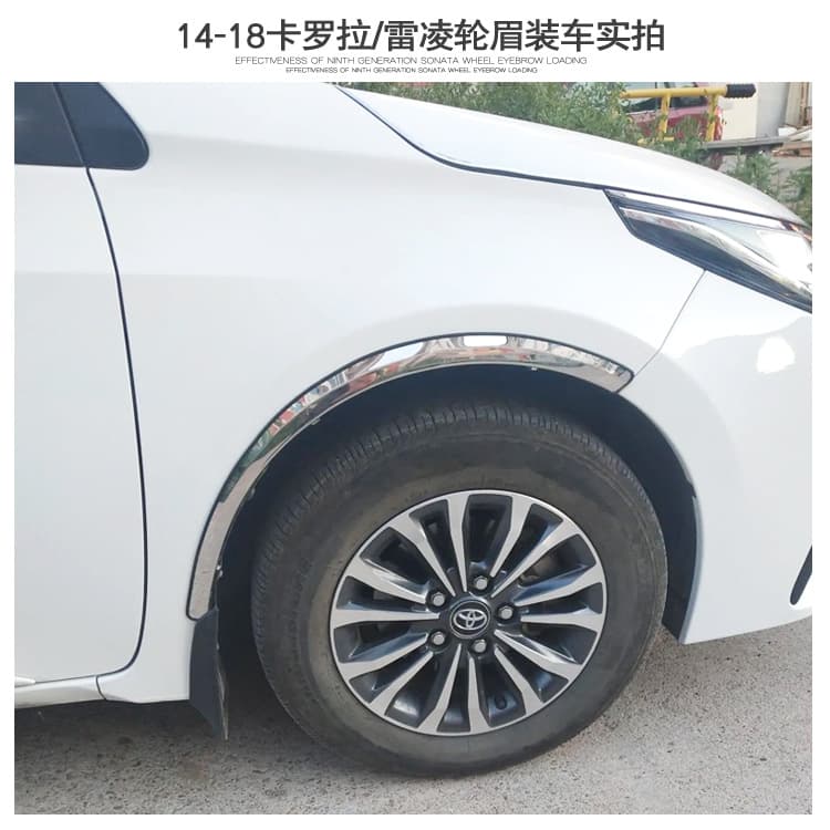 Toyota Corolla Levin Stainless Steel Wheel Arch Trim for New Vios Yaris L Zhi Xuan Anti-Scratch Strip Corolla Compatible