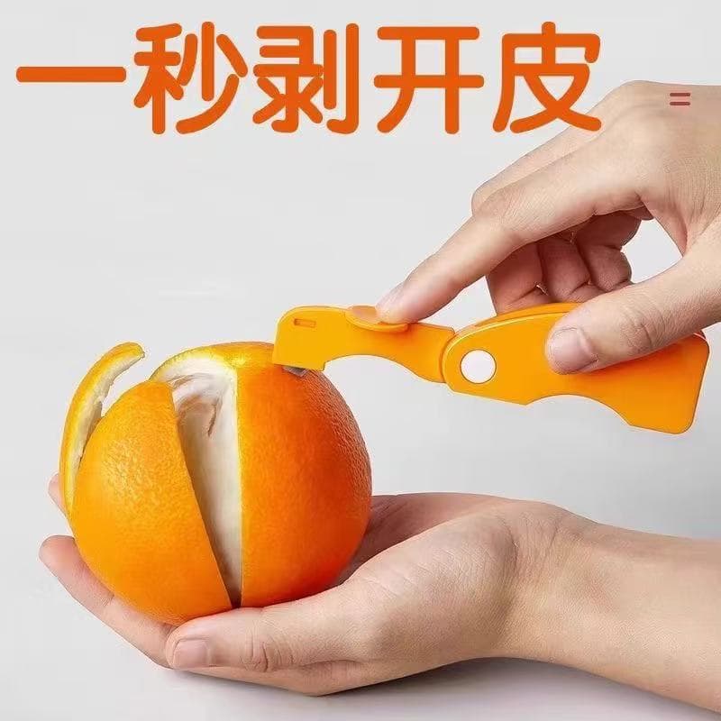 Orange opener to peel oranges artifact ring orange peeler to peel citrus mango peeler navel orange pomegranate fruit opener