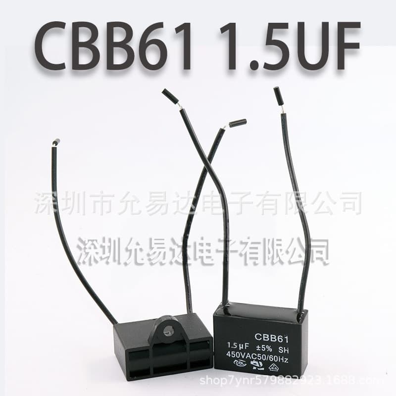 CBB61 Fan Start Capacitor 1.5uF 450V
