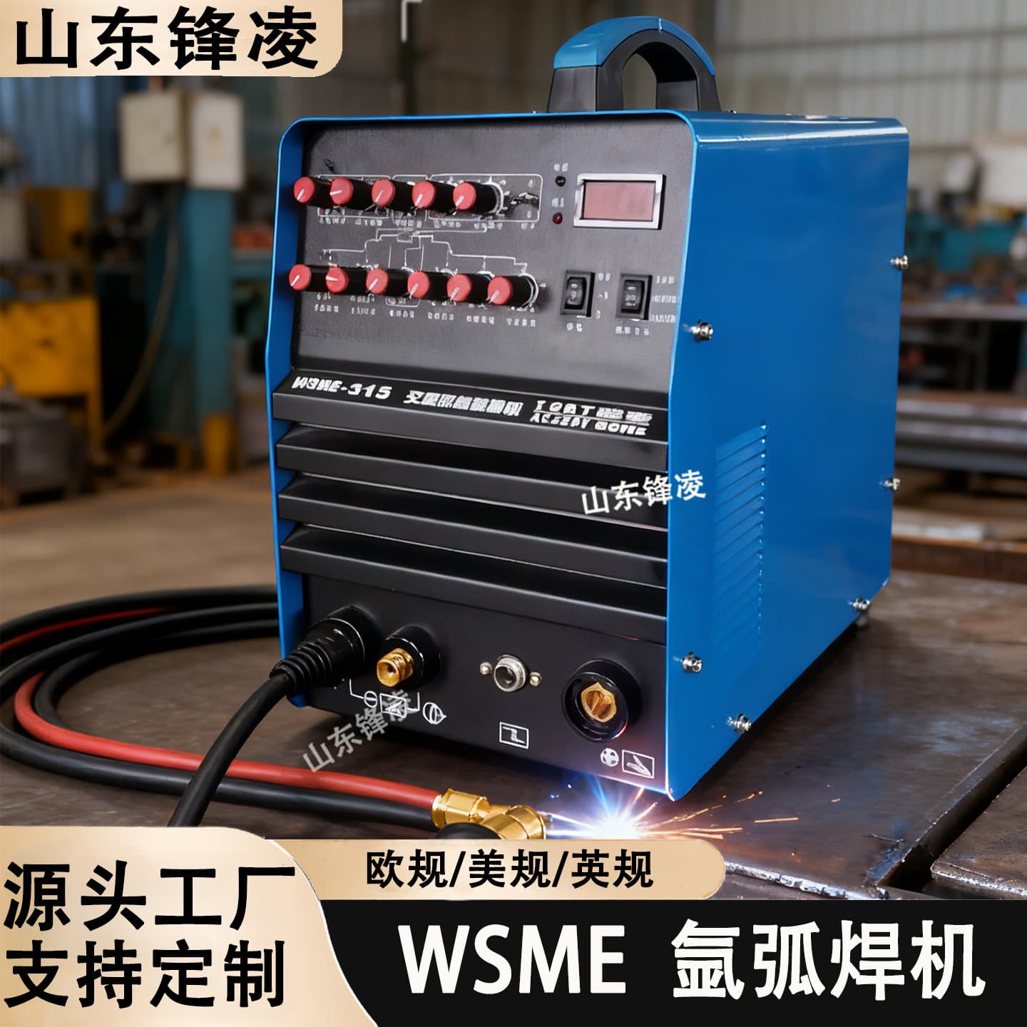 ZX5-1000 Submerged Arc Welding Machine Fully Automatic Welding System Manufacturer Discount Sale Various Submerged Arc Welders Complete