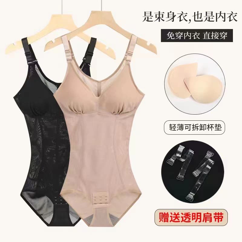Factory Wholesale Spring/Summer Ultra-Thin Bodysuit with Bra Pads and Button Closure, Postpartum Waist Trainer Shapewear for Women