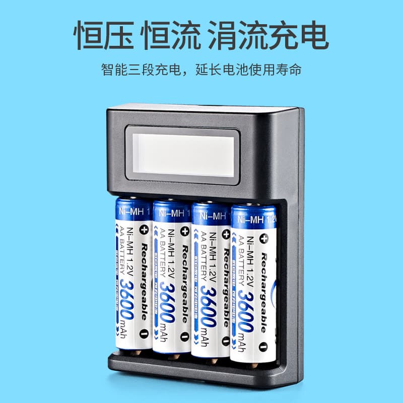 Smart LCD 4-Bay Charger for AA High-Capacity NiMH 1.2V Rechargeable Batteries, USB Charger for AA/AAA
