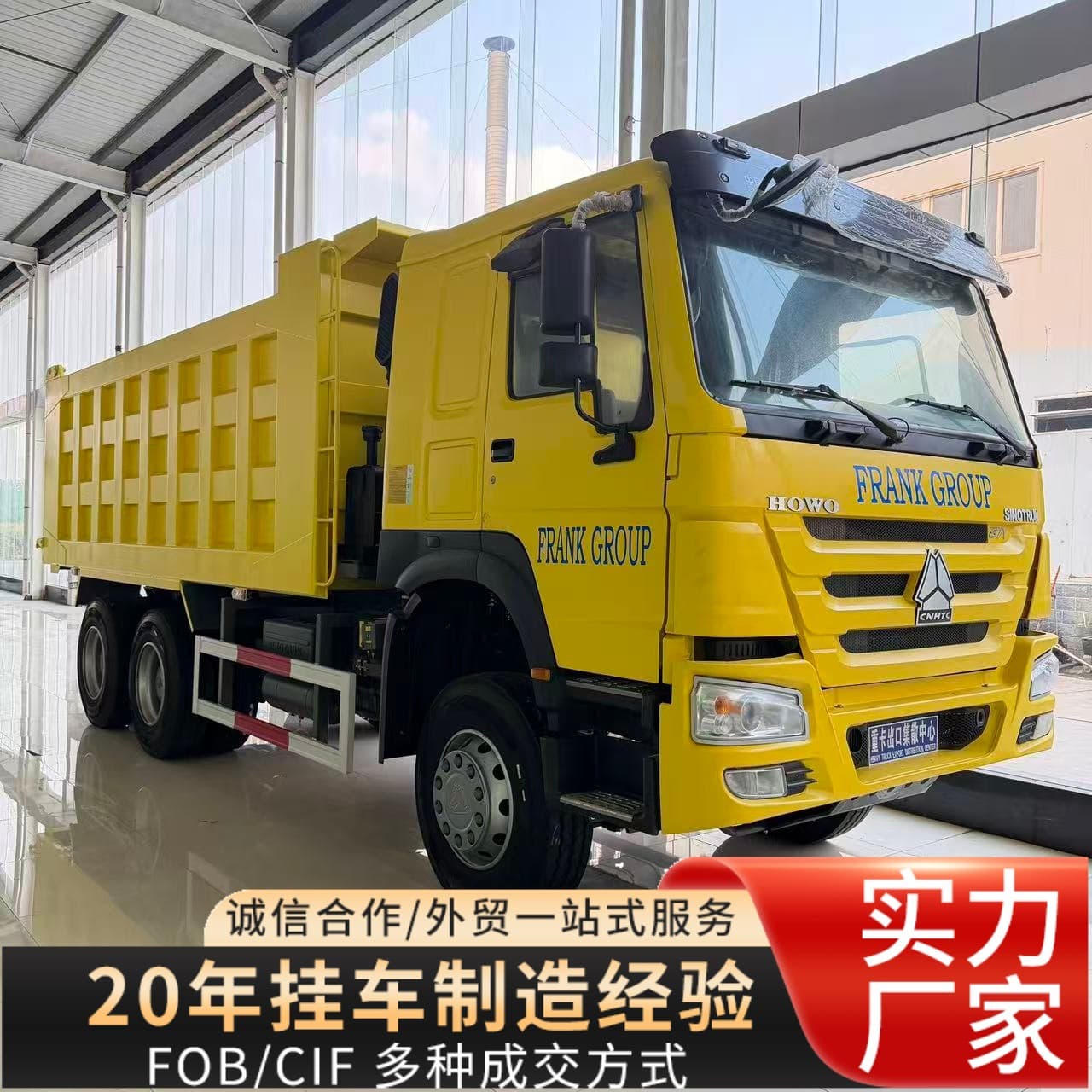 Cross-border factory export to Africa 371/430 horsepower Weichai engine tractor, heavy-duty HOWO dump truck