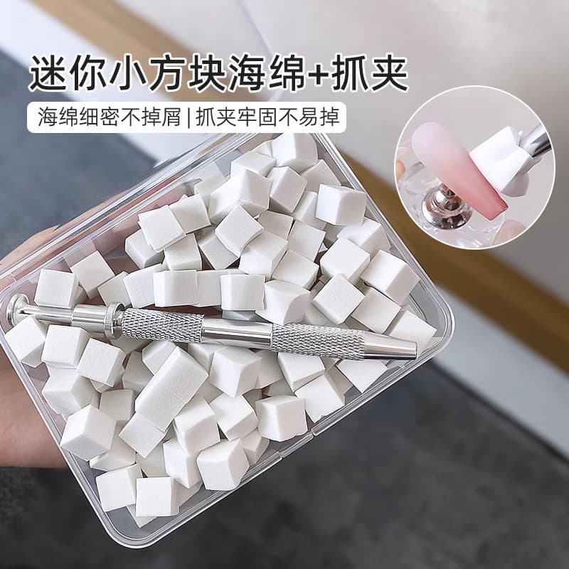 Mini Nail Art Sponge Dabber Blocks with Clip for Ombre Blush Gradient Tool, Nail Salon Use