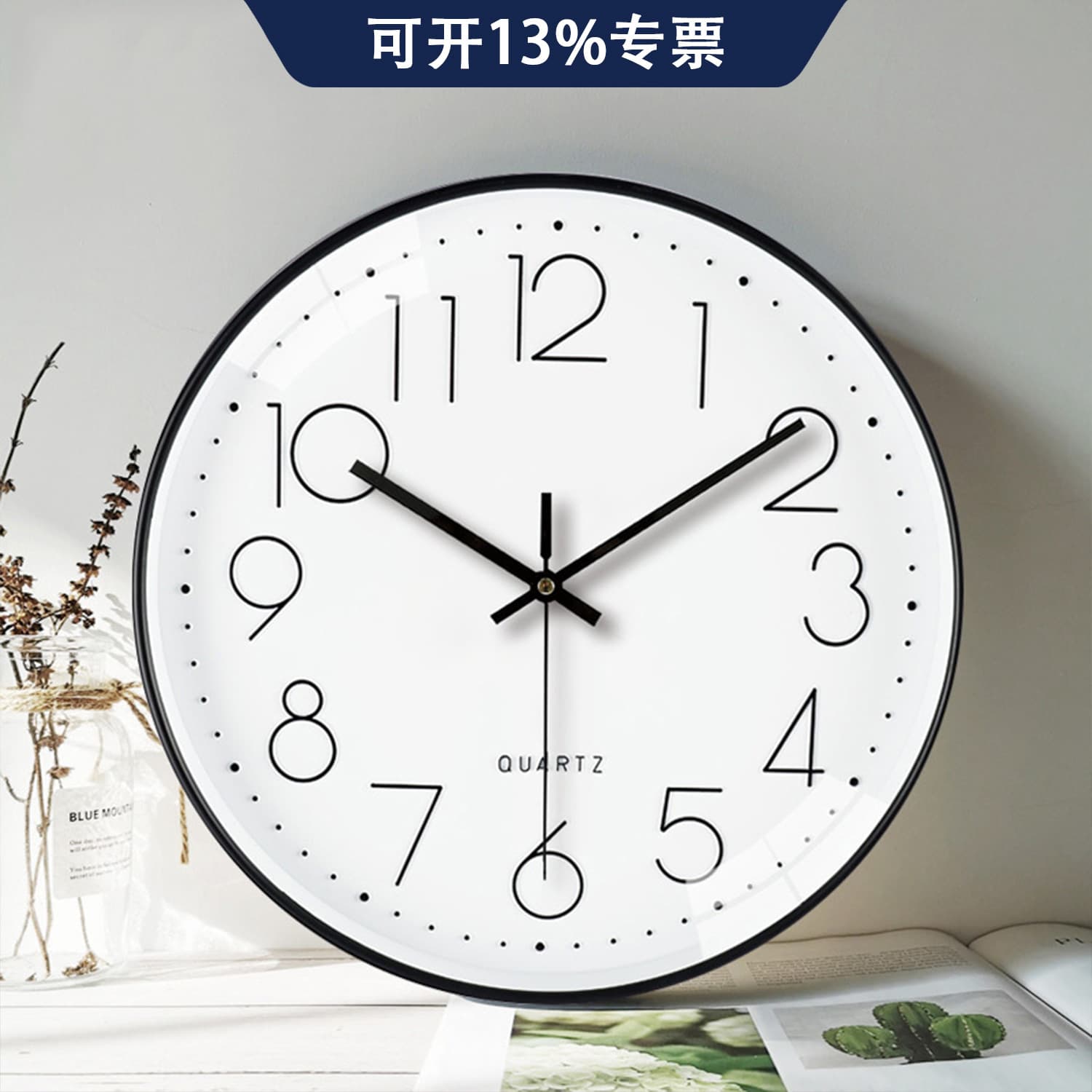 Home Decor Wall Clocks Wall Stickers Movement Timepieces Modern Design Large Numbers Display For Living Room Bedroom