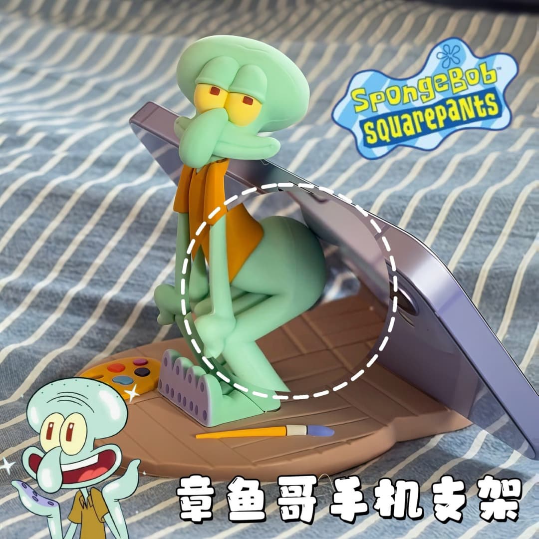 Cartoon Squidward mobile phone desktop ornaments lazy desktop drama support frame desktop ornaments