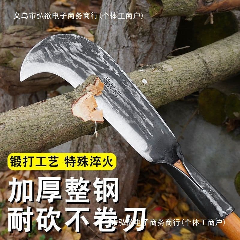 Hand-Forged Woodcutting Knife, Outdoor Trail-Clearing Machete, Agricultural Sickle, Wood Splitting Knife, Tree Cutting Knife, Bamboo Knife, Curved Knife