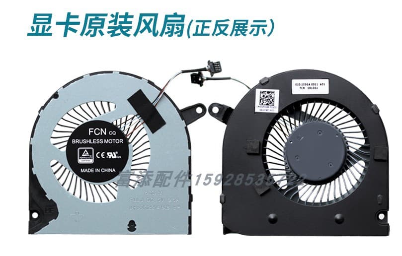 For DELL 2019 New G3-3590 CPU GPU Laptop Fan