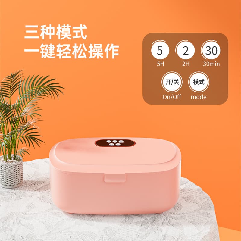 New Underwear Sterilizer and Dryer, Household Large Capacity Smart Maternity Underwear UV Germicidal Drying Sterilizer