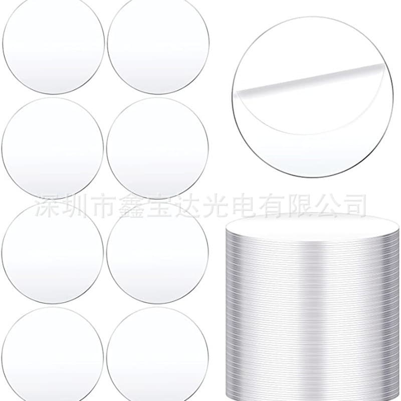Circular acrylic sheets, high-transparency acrylic discs, round plates, handmade round plastic lenses, laser cutting