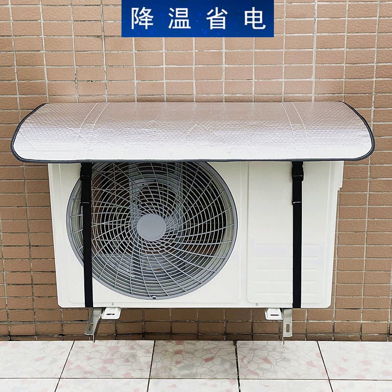 Aluminum Foil Air Conditioner Outdoor Unit Top Cover Heat Insulation Sunshade Rain Cover Outdoor Box Dustproof Anti-Drip Anti-Corrosion Sunshade Awning