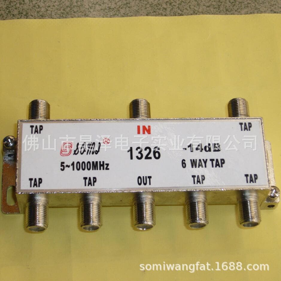 6-Way Tap SOMI Tap TV Tap Splitter 6way tap 1326