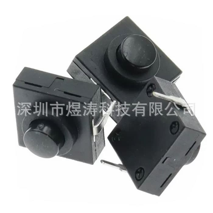 Ultra-Thin Flashlight Switch Push Button Switch 12*12*9.4mm Flashlight Switch 2-Pin Self-Locking Switch