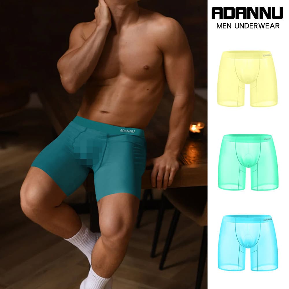 ADANNU Cooling Men's Fitness Training Long 4-Inch Shorts Sexy Quick-Dry Transparent Boxer Briefs