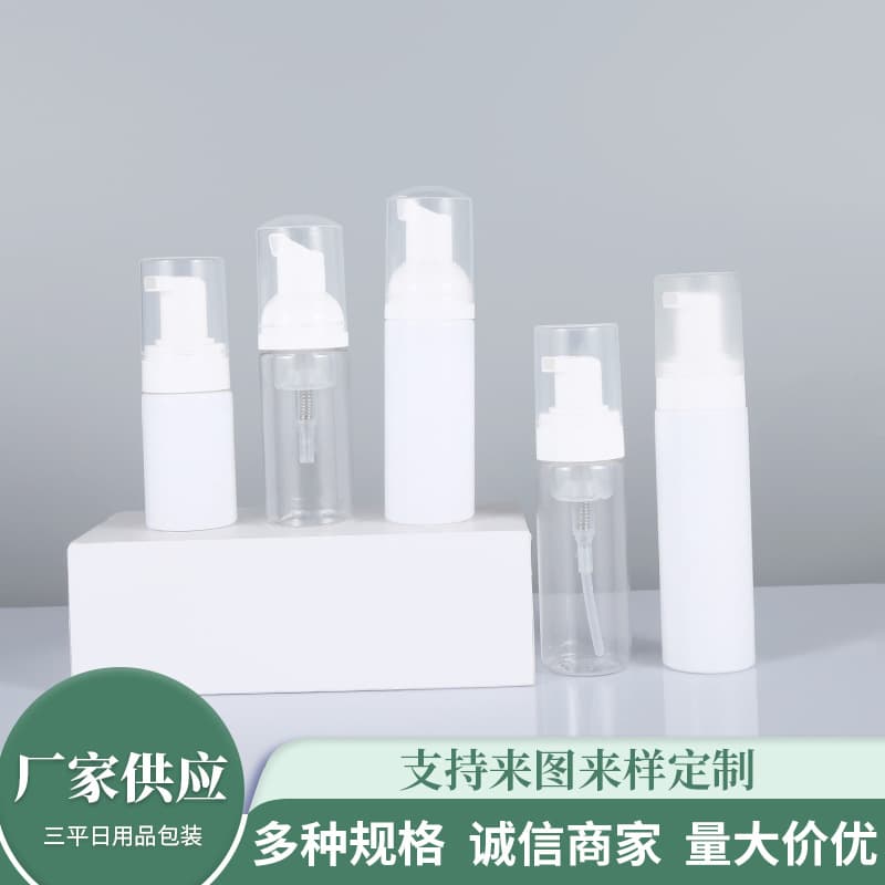 30ml/50ml/100ml/150ml/200ml Mousse Bottle, Foaming Bottle, Dispenser Bottle, Foam Brush Pump Bottle, Press-Type