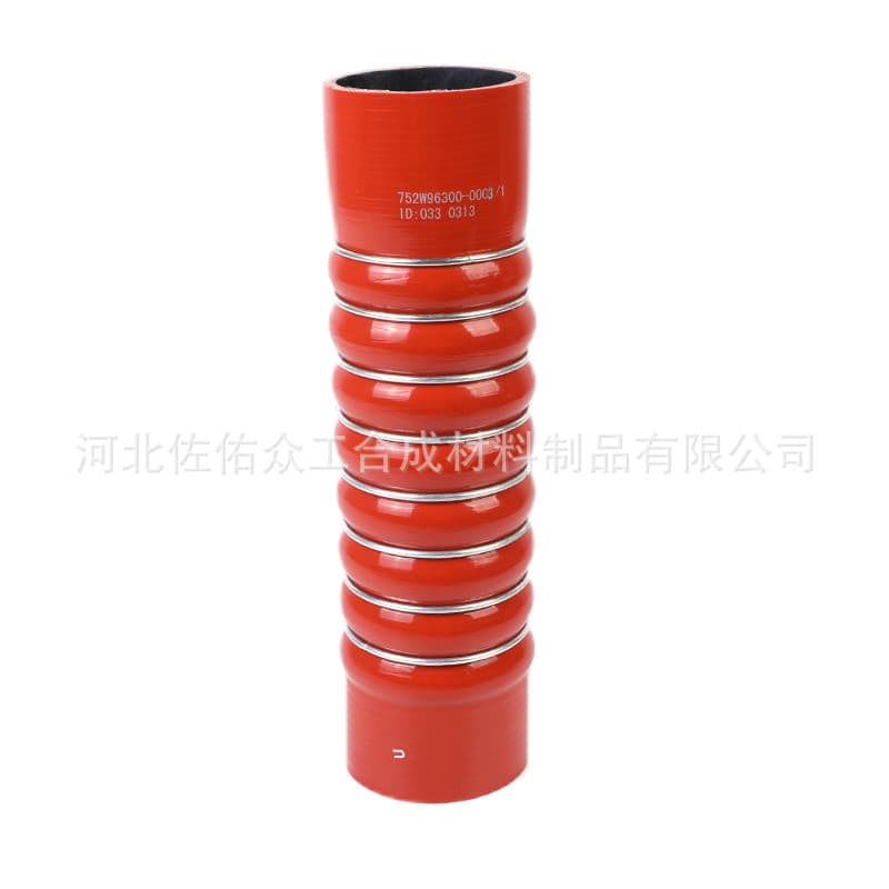 Automotive Silicone Hump Hose Turbocharger Intercooler Connection Tube High Temperature Resistant Fabric-Reinforced Large Diameter Silicone Hose with Steel Wire Ring