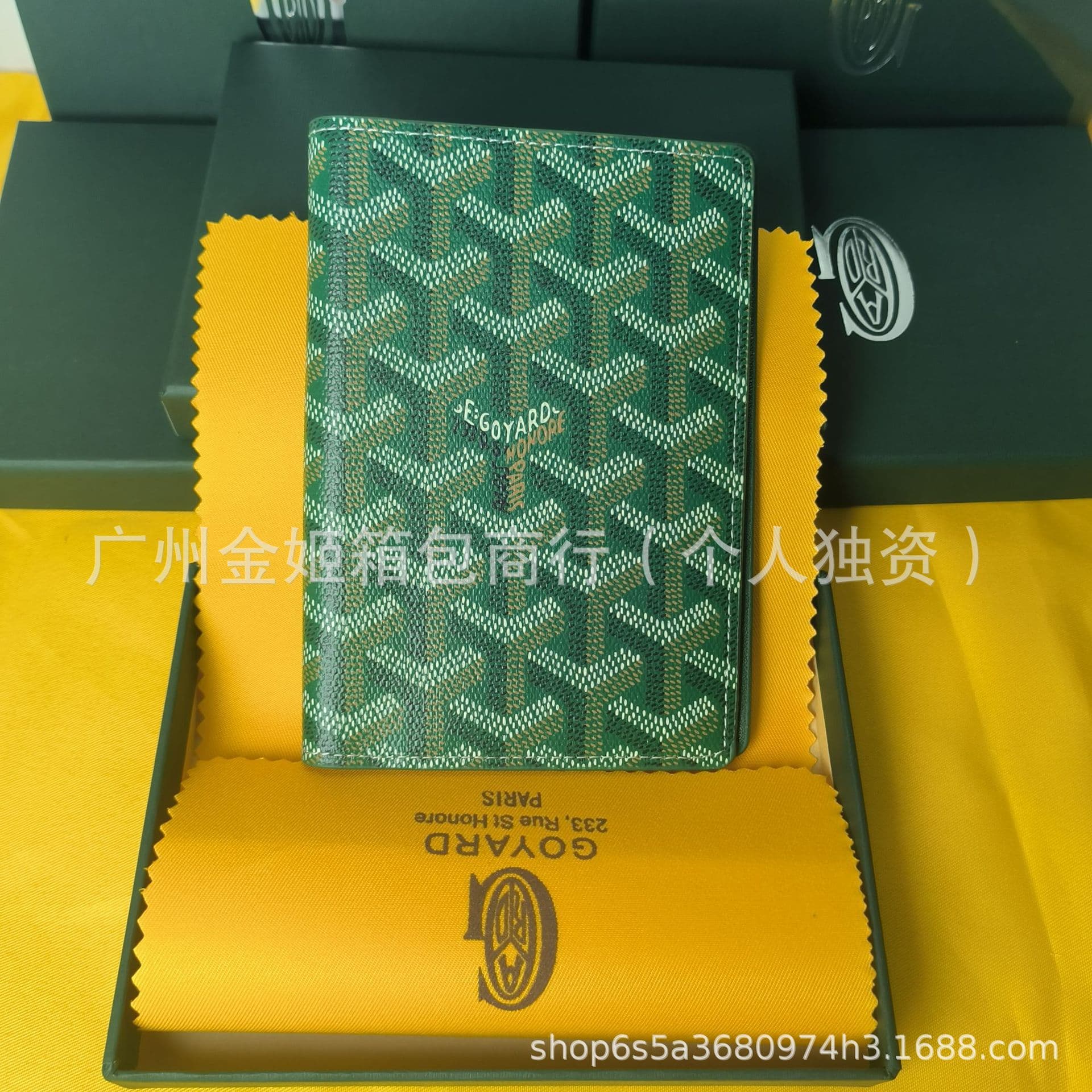High-end GY Same Style Classic Passport Holder ID Wallet Genuine Leather Card Case Multifunctional Ticket Holder Wallet for Men and Women