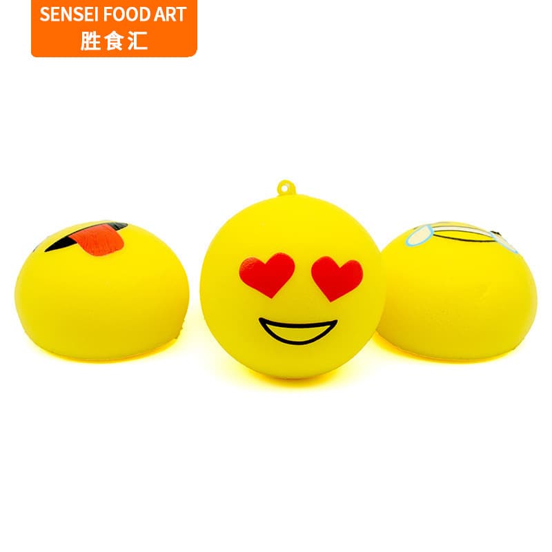 Factory Direct Squishy Slow Rebound Simulation Bread Pendant 7CM Yellow Internet Smiley Face Phone Charm