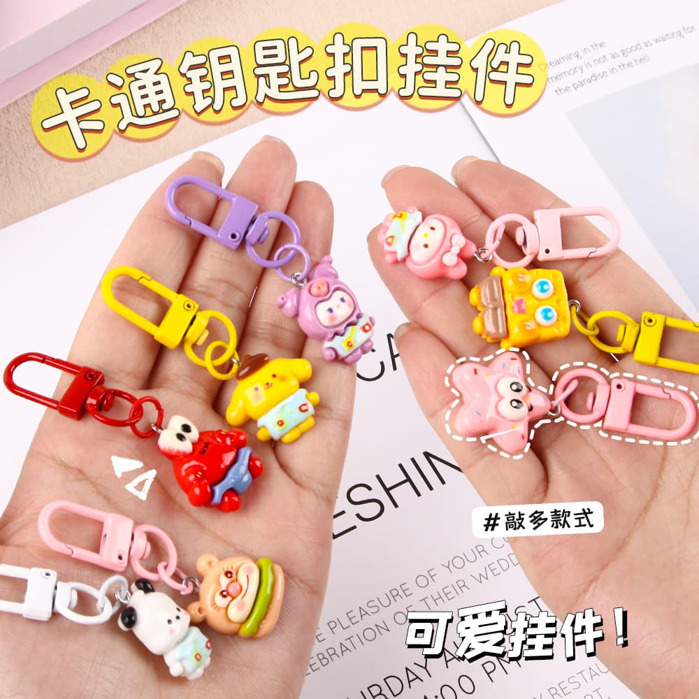 New Cartoon Student Keychain Cute Resin Pendant Student Backpack Accessory Gift for Best Friends Keychain Wholesale