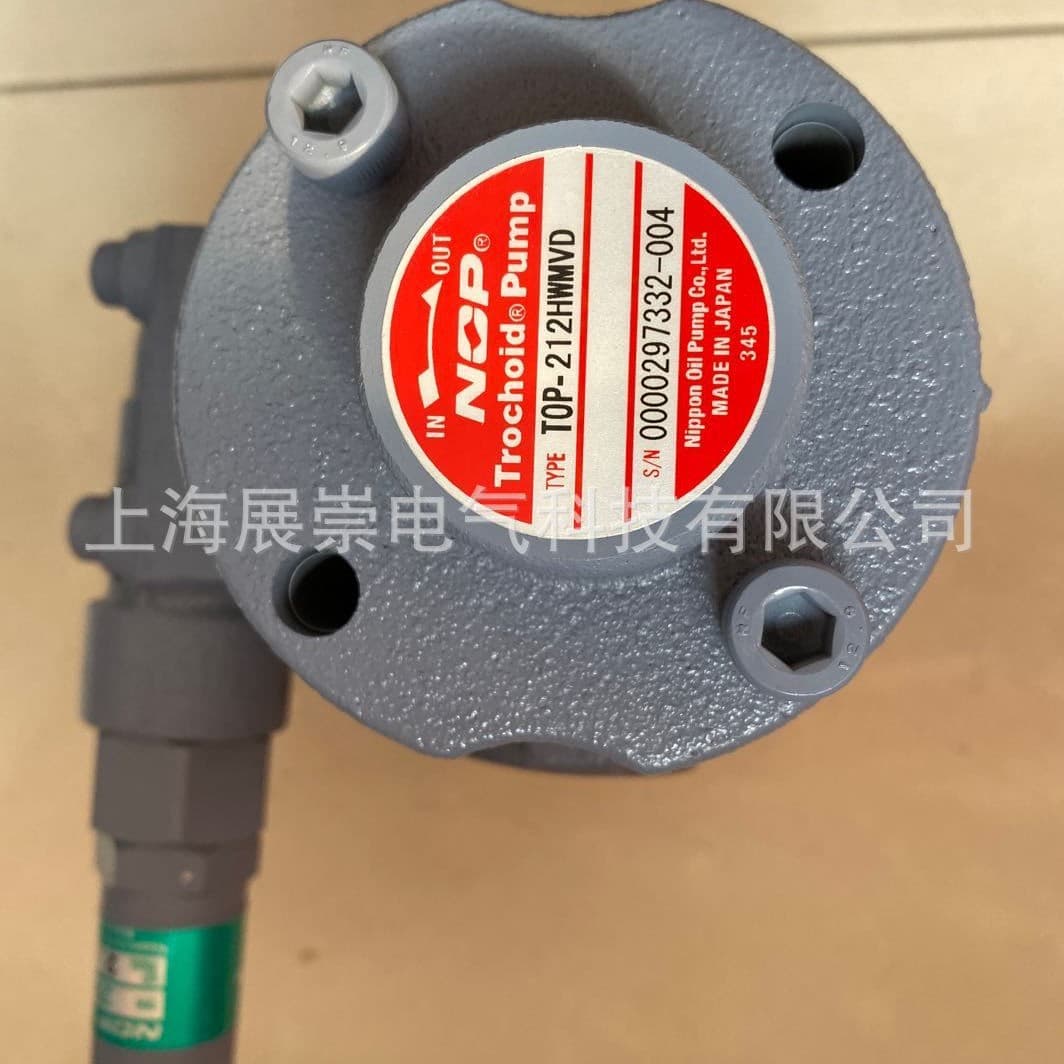 Top-216Hwmvd Japanese Nop Oil Pump Top-216Hwmvb Tor -212Hwmcvd