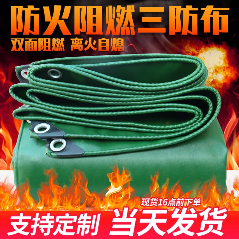 PVC Thickened Waterproof Sunproof Rainproof Fabric, Tear-resistant Wear-resistant Canvas Oilcloth, Flame-retardant Cloth Triple-protection Fireproof Tarpaulin