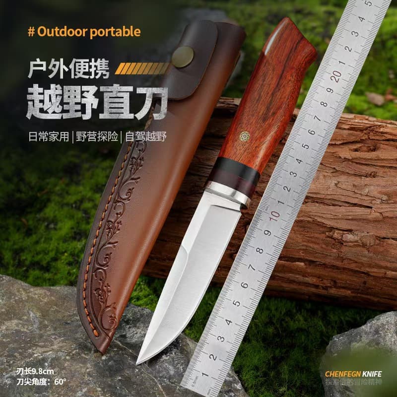 Outdoor Small Straight Knife for Camping Tactical Knife BBQ Knife Camping Knife Hand Meat Fruit Knife Meat Knife