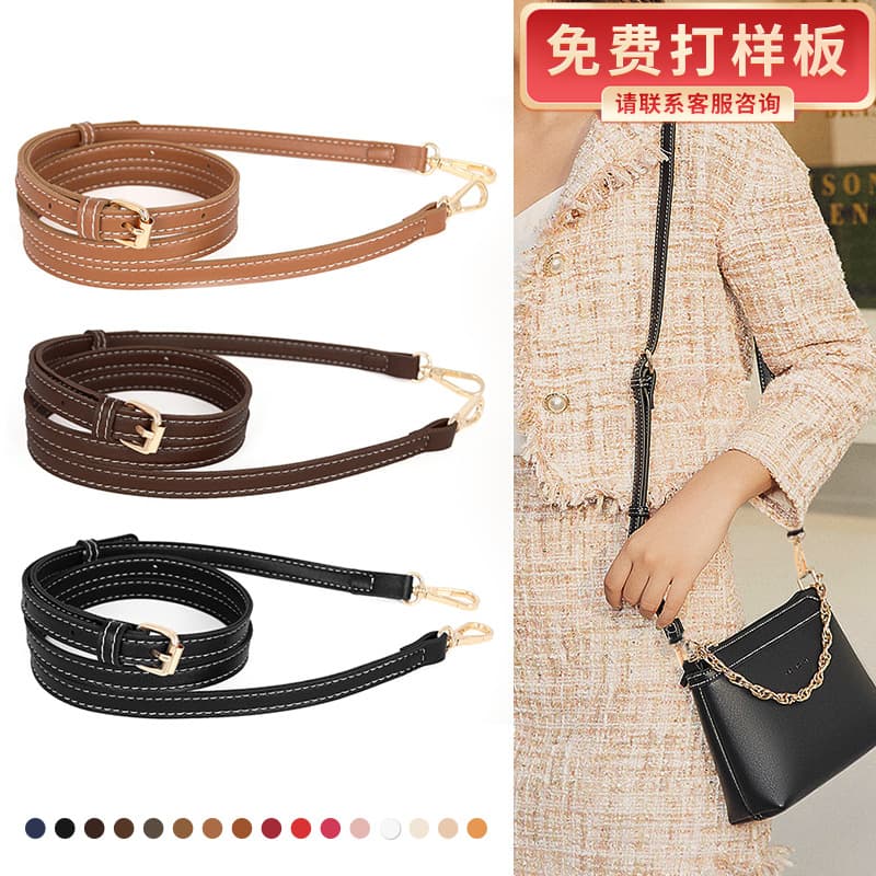 Thin Bag Strap, Crossbody Shoulder Strap, Adjustable Replacement Strap, Slim Strap Accessories Sold Separately