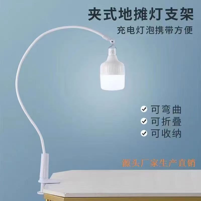 Stand for Stall/Outdoor Night Market Fixing, Desktop Clamp Mounting Bracket