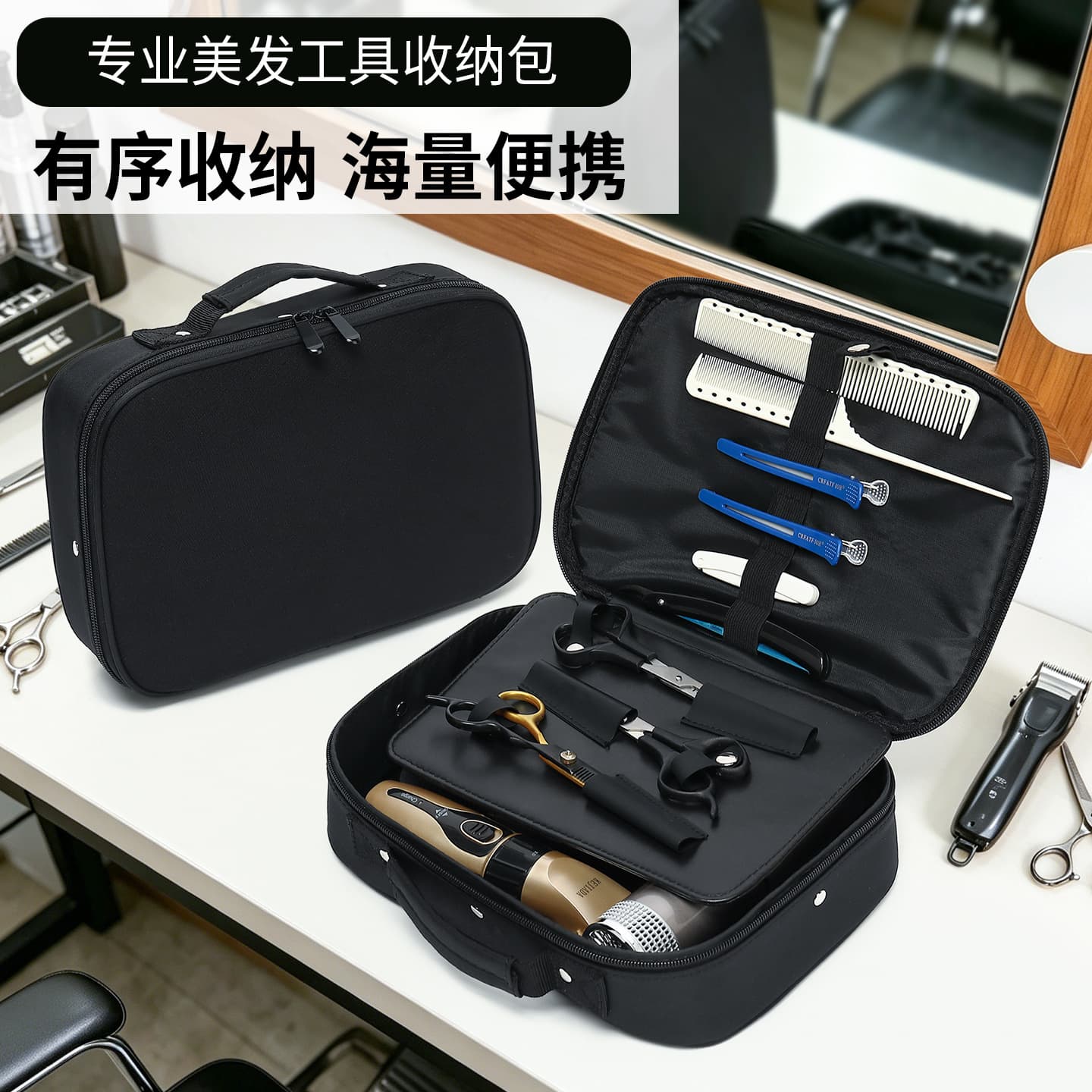 Professional hairdressing tool bag barber storage bag barber shop scissor bag portable hairstylist tool box large capacity