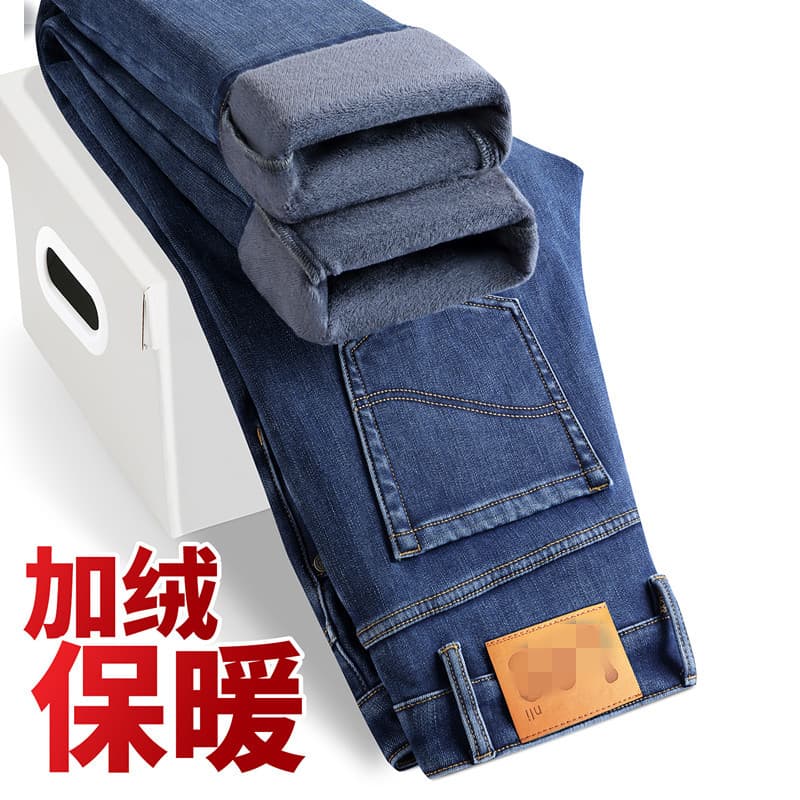 2025 Winter New Brand Jeans for Men, Straight Stretch Warm Light Luxury Premium Youth Versatile Pants