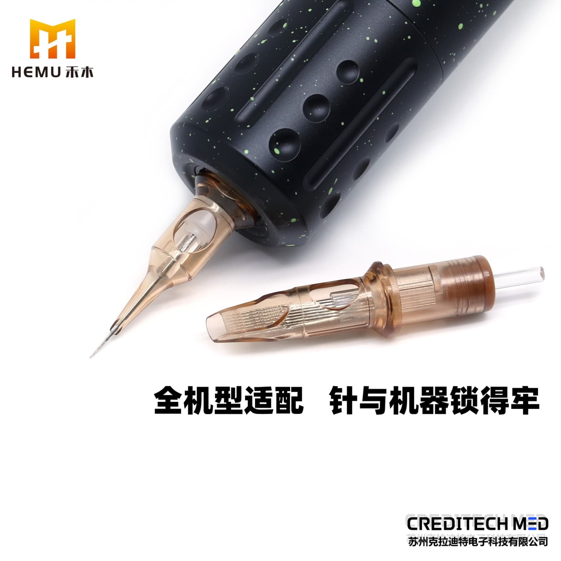 Hemwood Tattoo/CREDIECH MED/Integrated Tattoo Dotwork Needle Premium Needle Tattoo Embroidery Needle for Electric Current Device