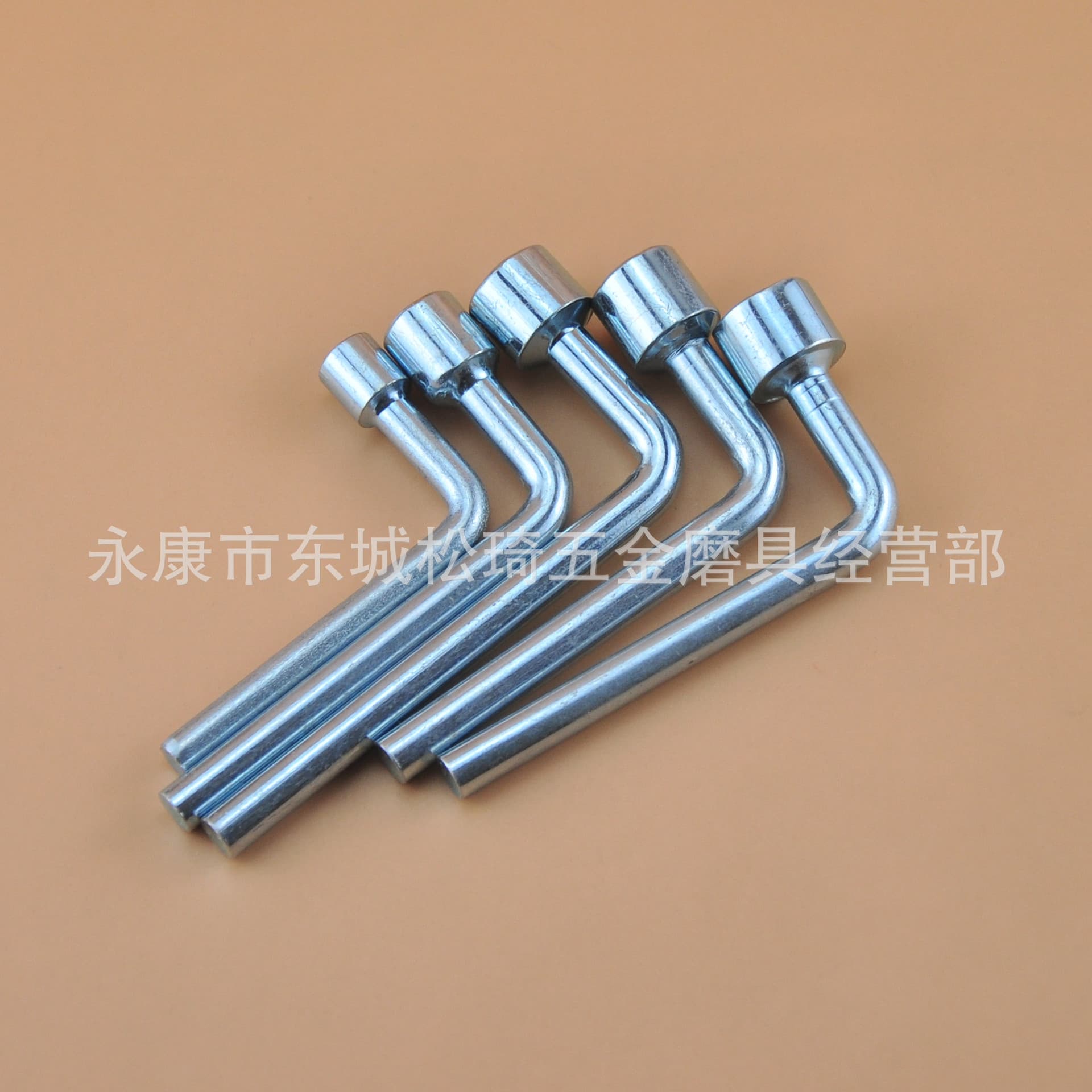 L-type socket wrench, matching pipe socket external hexagonal wrench, socket wrench