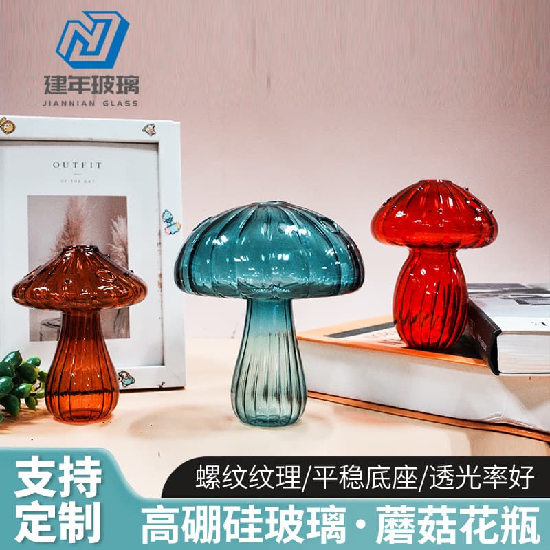 Hydroponic Green Plant Mushroom Vase, Water Cultivation Flower Container, Creative Mushroom Decoration, Creative Glass Flower Vessel