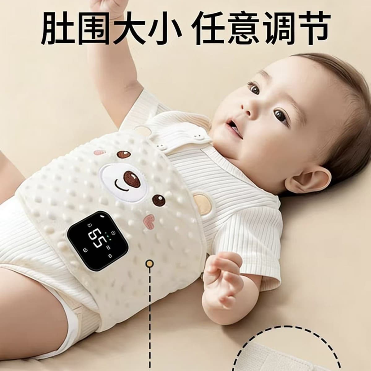 Baby anti-flatulence and colic warm belly baby newborn February exhaust pillow red bean hot compress bag