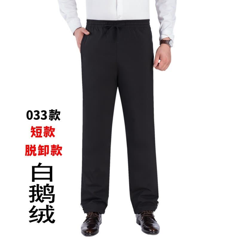 033 Non-removable Goose Down Down Pants for Men, High-waist Thickened Large Size Middle-aged and Elderly Winter Cotton Pants, -40°C Warmth