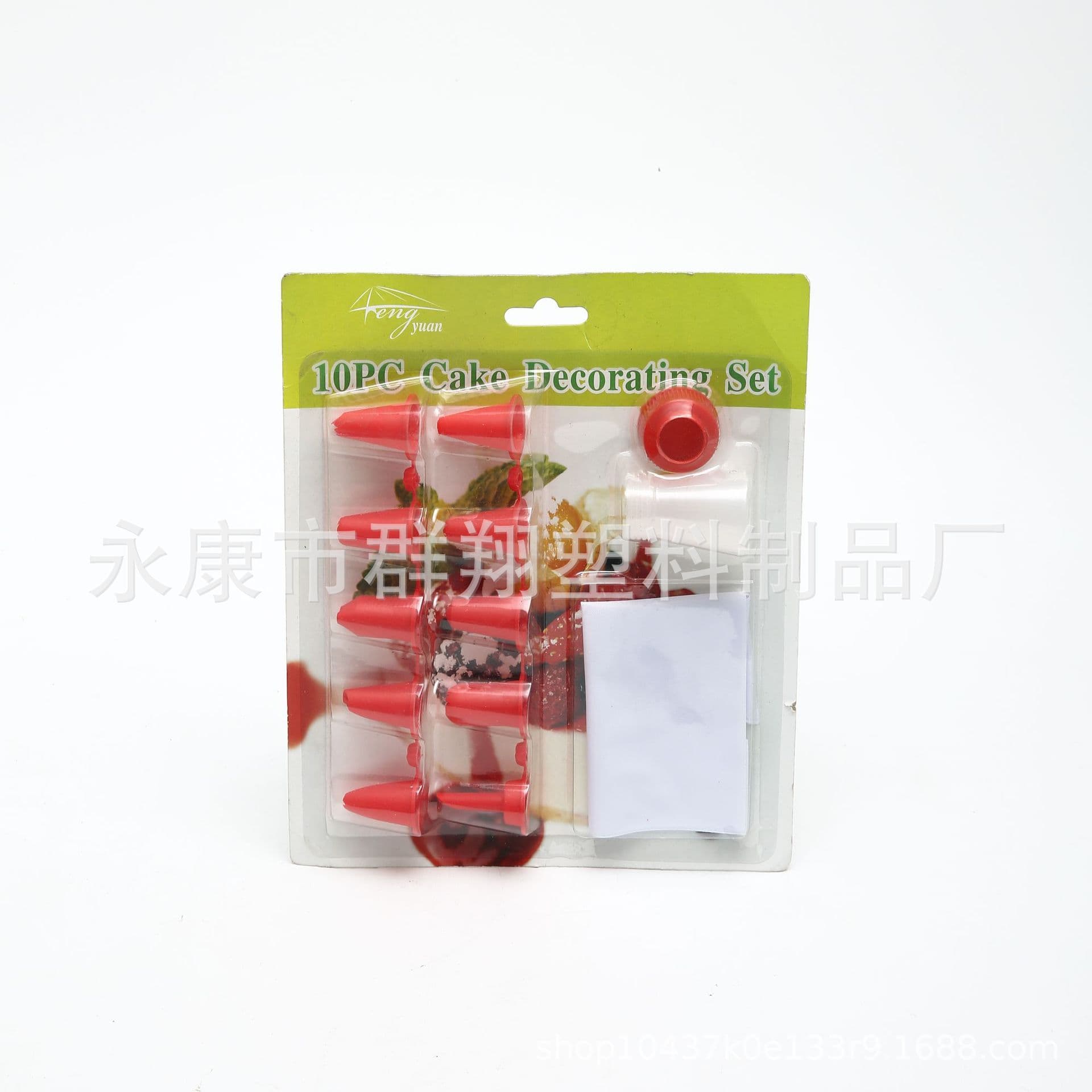 Baking Tools Piping Nozzles 10-Piece Set Plastic Piping Nozzles - Cream Nozzles for Cake Supplies Cookie Molds Tools