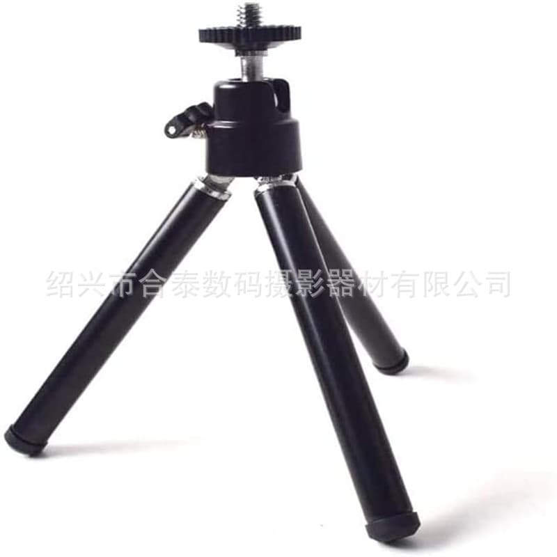 Metal Head Desktop Phone Tripod, Amazon Beauty Light Stand, Direct Supply from Manufacturer, Two-Section Tripod