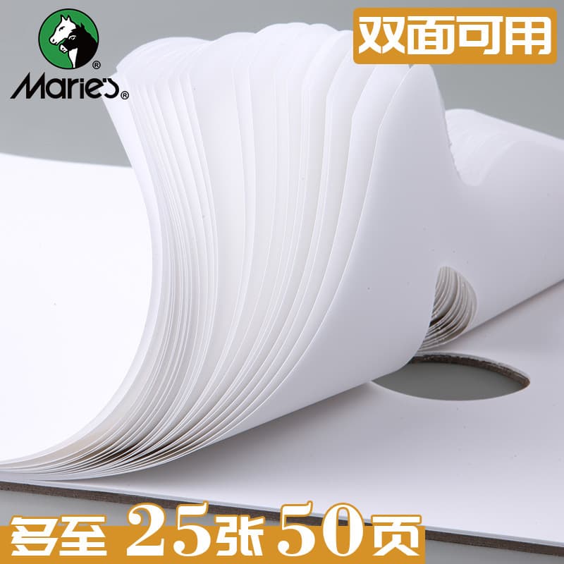Mali Palette Paper, Disposable, Wash-free, Peelable for Oil, Acrylic, Gouache Colors, Glory Palette