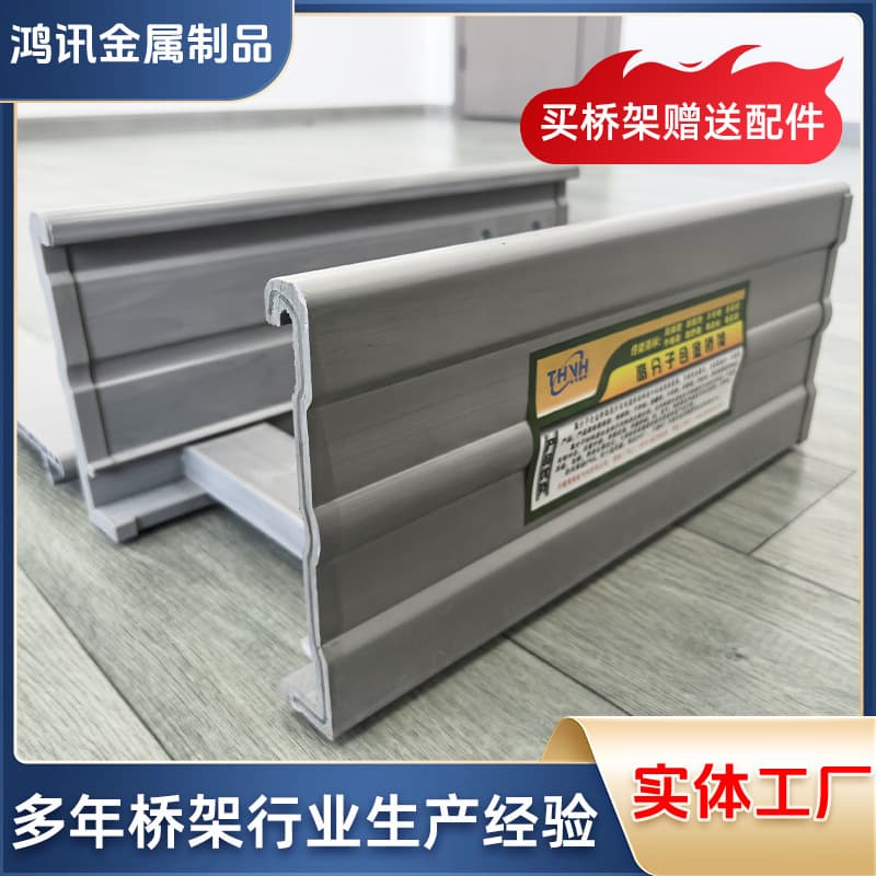 Polymer Composite Cable Tray Manufacturer Ladder Type Trough Type Fire-Resistant Wiring Trough Plastic Anti-Corrosion Composite Cable Tray