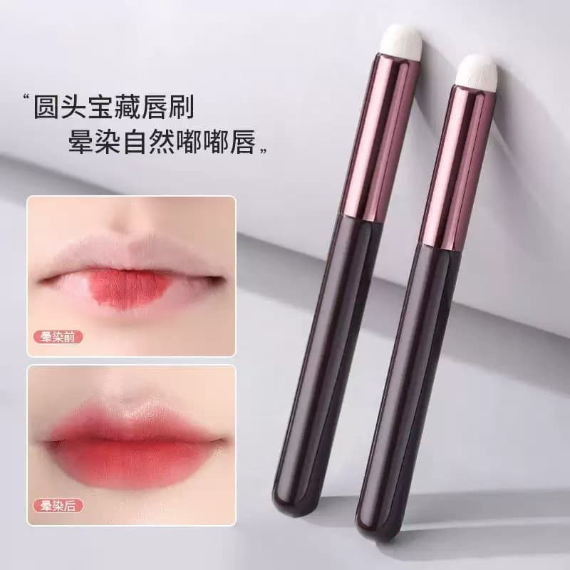 Round Head Lip Brush, Blending Brush, Matte Bullet Concealer Brush, Lipstick Makeup Tool, Concealer Tool
