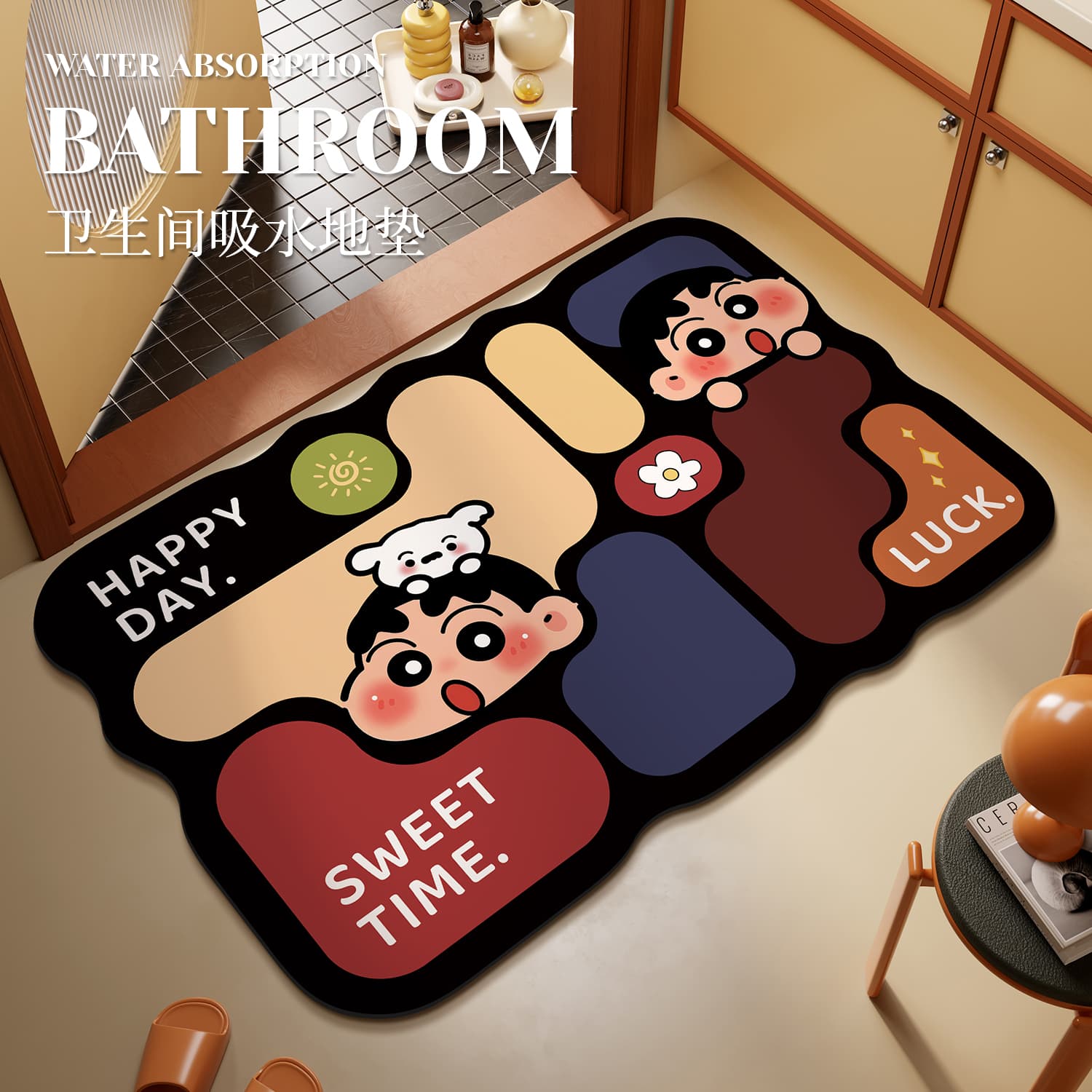 Bathroom floor mat diatom mud absorbent mat bathroom door non-slip foot mat cartoon bathroom toilet toilet carpet
