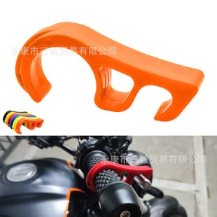 Universal Electric Motorcycle and Motorcycle Parking Brake Hook for Slope Parking, Handlebar Bicycle Lock