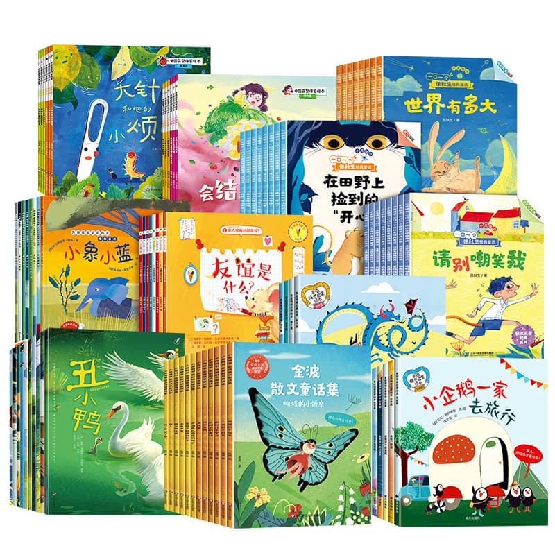 Wholesale batch of imported children's picture books for ages 2-3-6, kindergarten reading picture book stories for 1-4-5 years old