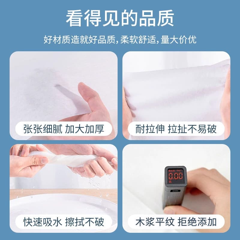 Disposable Nonwoven Foot Towel, Wood Pulp Plain Weave, Nail Wipe, Foot Therapy Bath Towel for Beauty Salons Wholesale