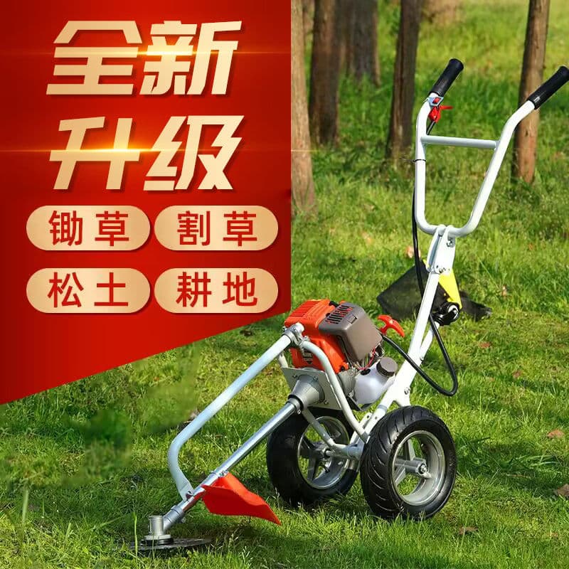 New Hand-Push Weeder Cutter Small Multi-Functional Agricultural Ditching Machine Hoe Machine Micro Tiller Soil Loosener