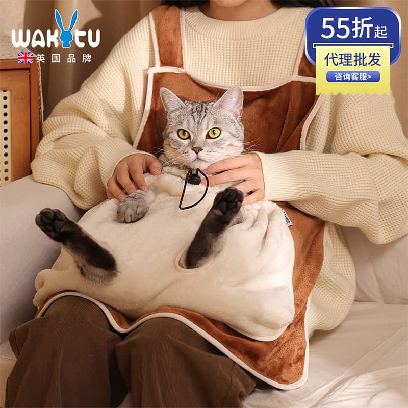 Wakytu UK Cat Cuddling Apron Long-Sleeve Cat Holding Clothes Bib Cover Non-Stick Hair Waterproof Cat Cuddling Apparel