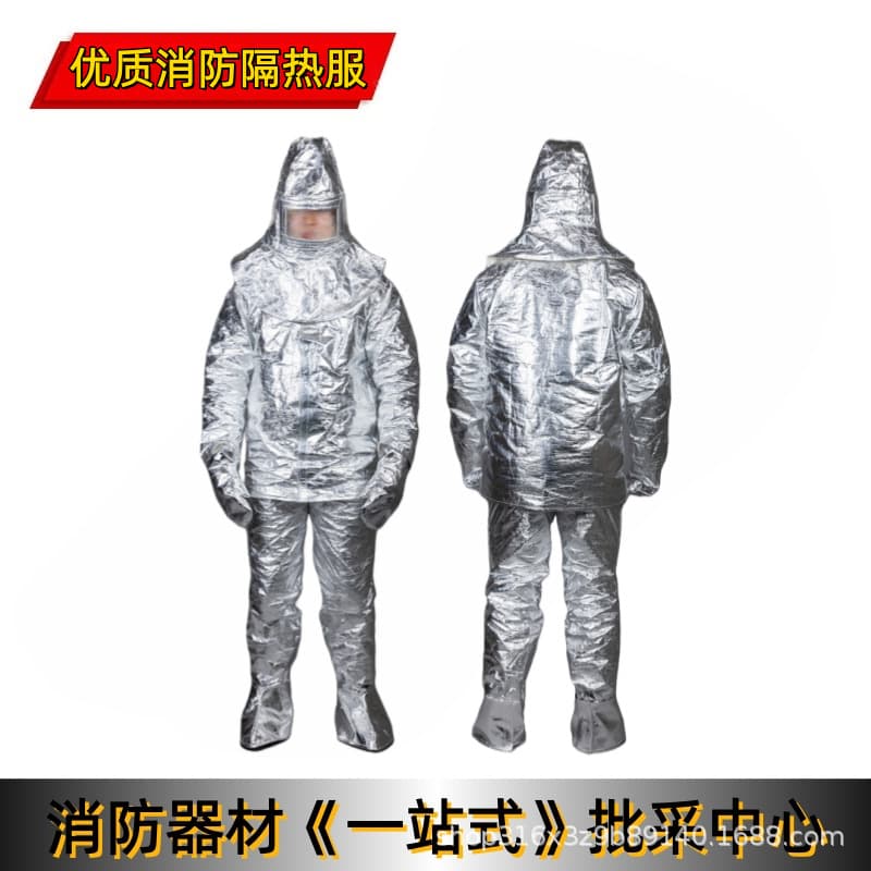 Fireproof High-Temperature Heat Insulation Suit, Fire Radiation Escape Protective Suit, High-Quality 500°C 1000°C Chemical Suit