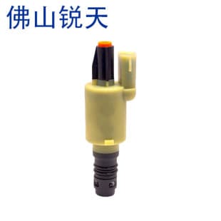Pneumatic Valve Solenoid Coil for Ford Explorer (2003-2006) 4L1Z5311AA